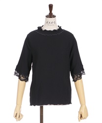 Color scheme mellow sleeve lace Pullover(Black-F)