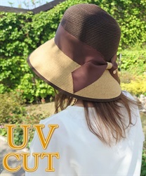 Bicolor Miscellaneous UV Hat