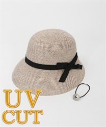 Pocketable UV Hut