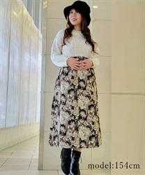 Cat pattern flarego blance Skirt