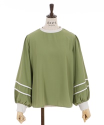 Pipping volume sleeves pullover(Green-F)