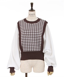 Chidori pattern knit x plain color scheme Pullover(Brown-F)