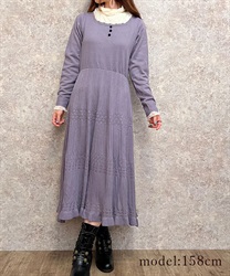 Tiad -style knit Dress