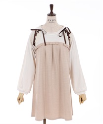Lace-up tunic(Beige-F)
