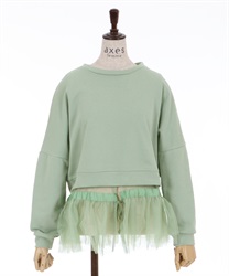 Tulle pullover(Mint Green-F)