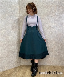 Lace irregular skirt