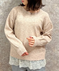 Hem lace fluffy knit Pullover(Mocha-F)