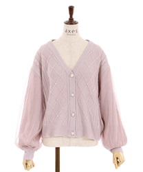 Sleeve tulle cable knit Cardigan(Pink-F)