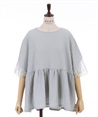 Sleeve lace flare cut Pullover(Saxe blue-F)