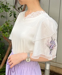 Tulle x Bouquet embroidery Pullover(White-F)