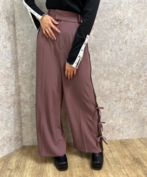 Side line pants(Mocha-F)