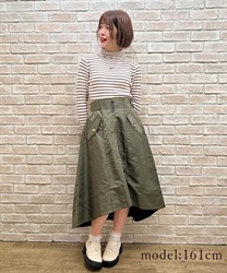 MA -1 Fish Tail Skirt(Green-F)