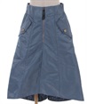MA -1 Fish Tail Skirt(BlueGrey-F)