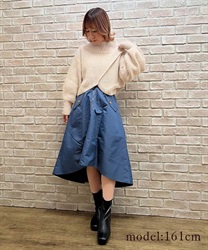 MA -1 Fish Tail Skirt