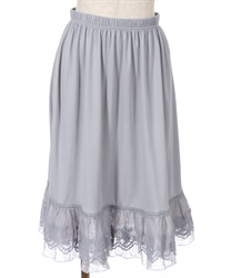 Lace Layered Petite Skirt(Grey-F)