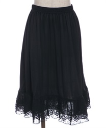 Lace Layered Petite Skirt(Black-F)