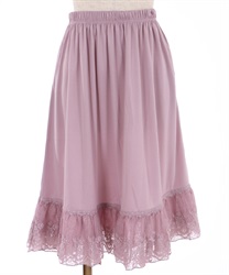 Lace Layered Petite Skirt(Pink-F)