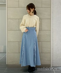 Long high waist skirt
