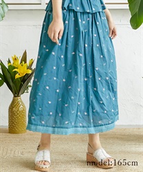 Mini Rose embroidery long Skirt(Blue green-F)