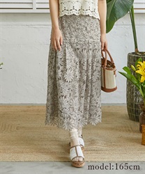 Flower lace long Skirt(Beige-F)