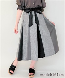 Long flare Skirt with pattern switching