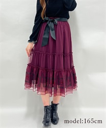 Picture frame embroidery tulle Skirt(Wine-F)