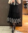 Picture frame embroidery tulle Skirt(Black-F)
