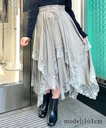VTG -style satinitehem Skirt(Khaki-F)