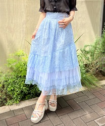 Volume frill lace Skirt(Blue-F)