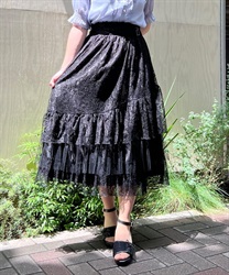 Volume frill lace Skirt