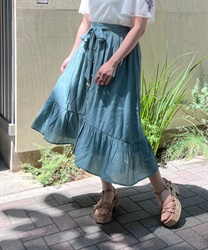 Frill Vintage Satin Skirt