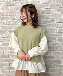Docking tunic with vest(Green-F)