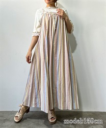 Multi -striped Camisole Dress