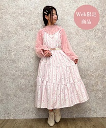 Blooming Sakura Camisole Dress(Ecru-F)