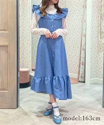 2way frilled off -shaul Dress