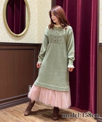 【Time Sale】China buttons knit dress