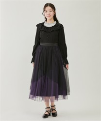 High waist tulle Dress(Black-F)
