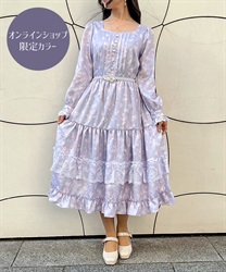 SAKURA Tiade Dress(Lavender-F)