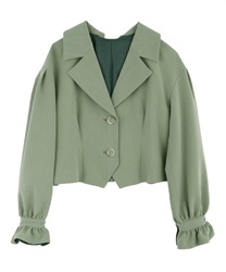 Volume sleeves jacket(Green-Free)