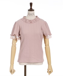 Petit stand rib Pullover(Pale pink-F)