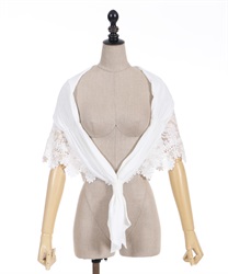 Charlotte shawl(White-F)