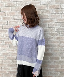 Jaquard knit pullover
