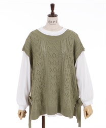 Knit vest×long tee set(Green-F)