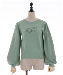 Flower logo embroidery knit pullover(Mint Green-Free)