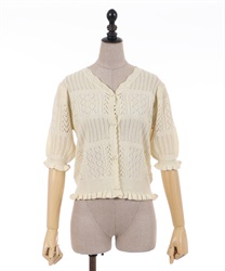 Oakushi Short Knit Cardigan(Cream-F)