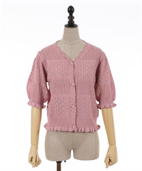 Oakushi Short Knit Cardigan(Pink-F)