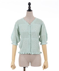 Oakushi Short Knit Cardigan(Mint Green-F)