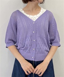 Switching pattern switching short sleeve knit cardde(Lavender-F)