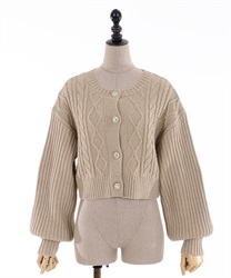 Pearls buttons short cardigan(Beige-Free)