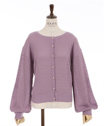 Watermark knitting short Cardigan(Lavender-F)